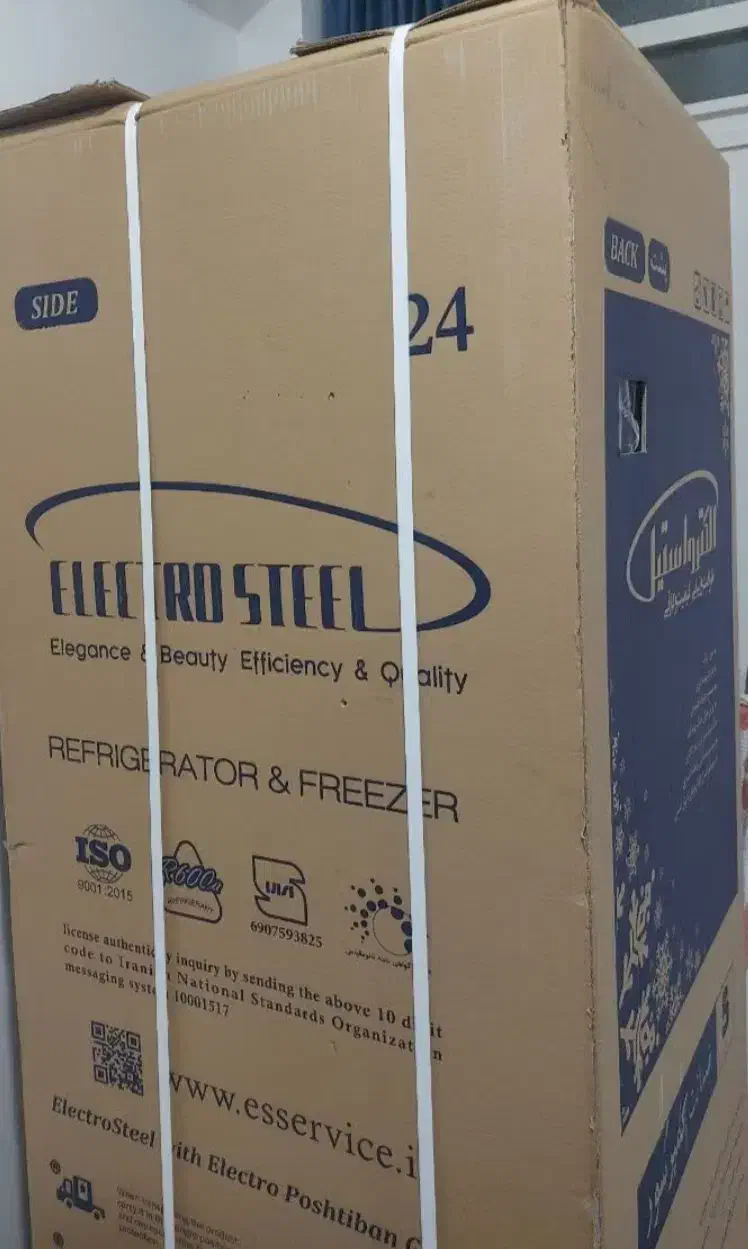 یخچال الکترواستیل نو|یخچال و فریزر|لار, |دیوار