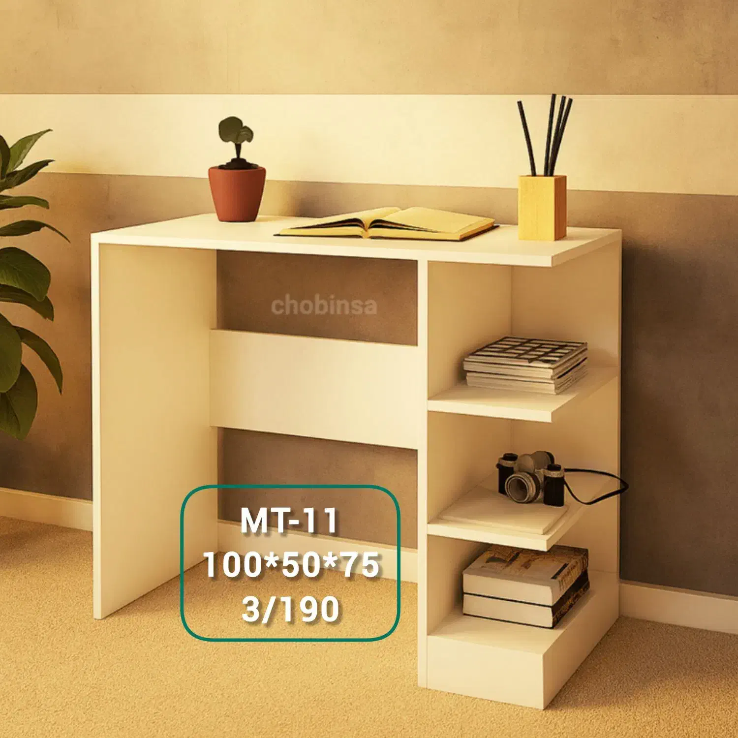 میز تحریر های مینیمال با ارسال رایگان|میز تحریر و کامپیوتر|تهران, یافت آباد جنوبی|دیوار