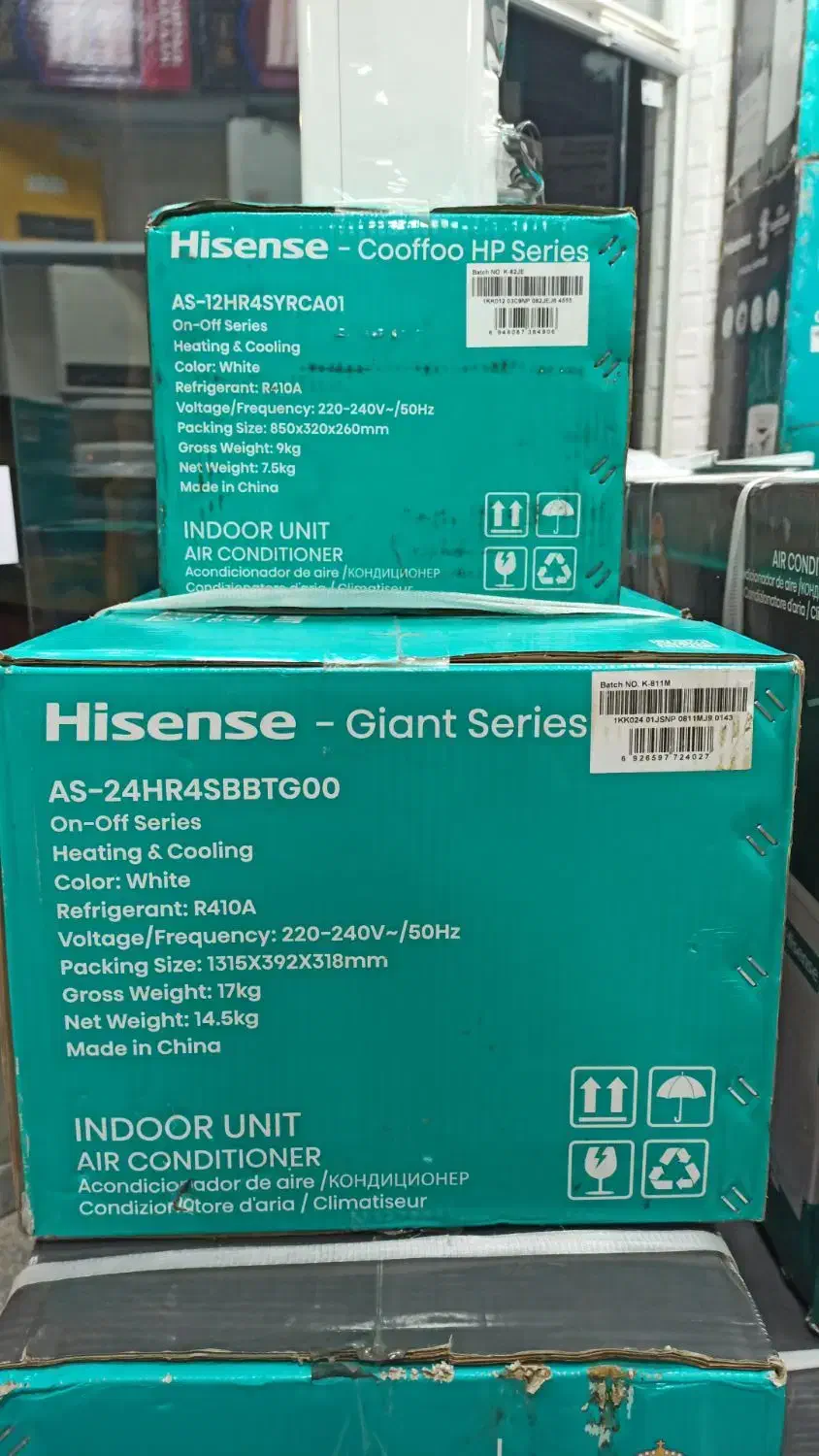 کولر گازی هایسنس نیو پلاسAS-24HR4SBBTG00|کولر گازی و فنکوئل|مشهد, طرق|دیوار