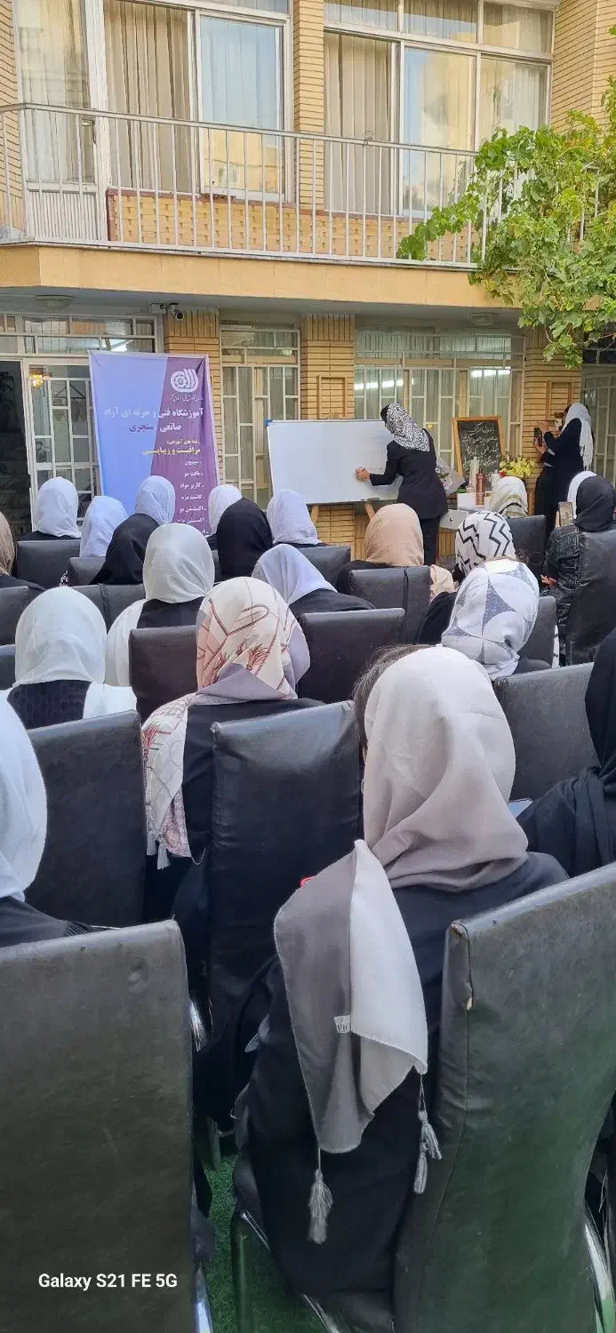 رایگان کراتین یاد بگیر|خدمات آرایشگری و زیبایی|قوچان, |دیوار