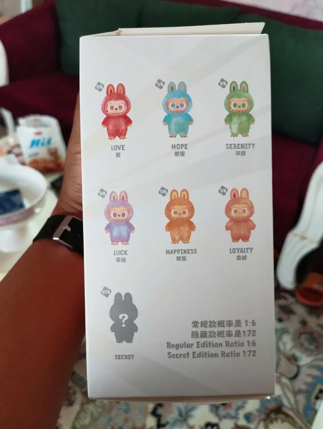 لبوبو|اسباب‌بازی بچه|تربت‌حیدریه, بی بی حسنیه|دیوار