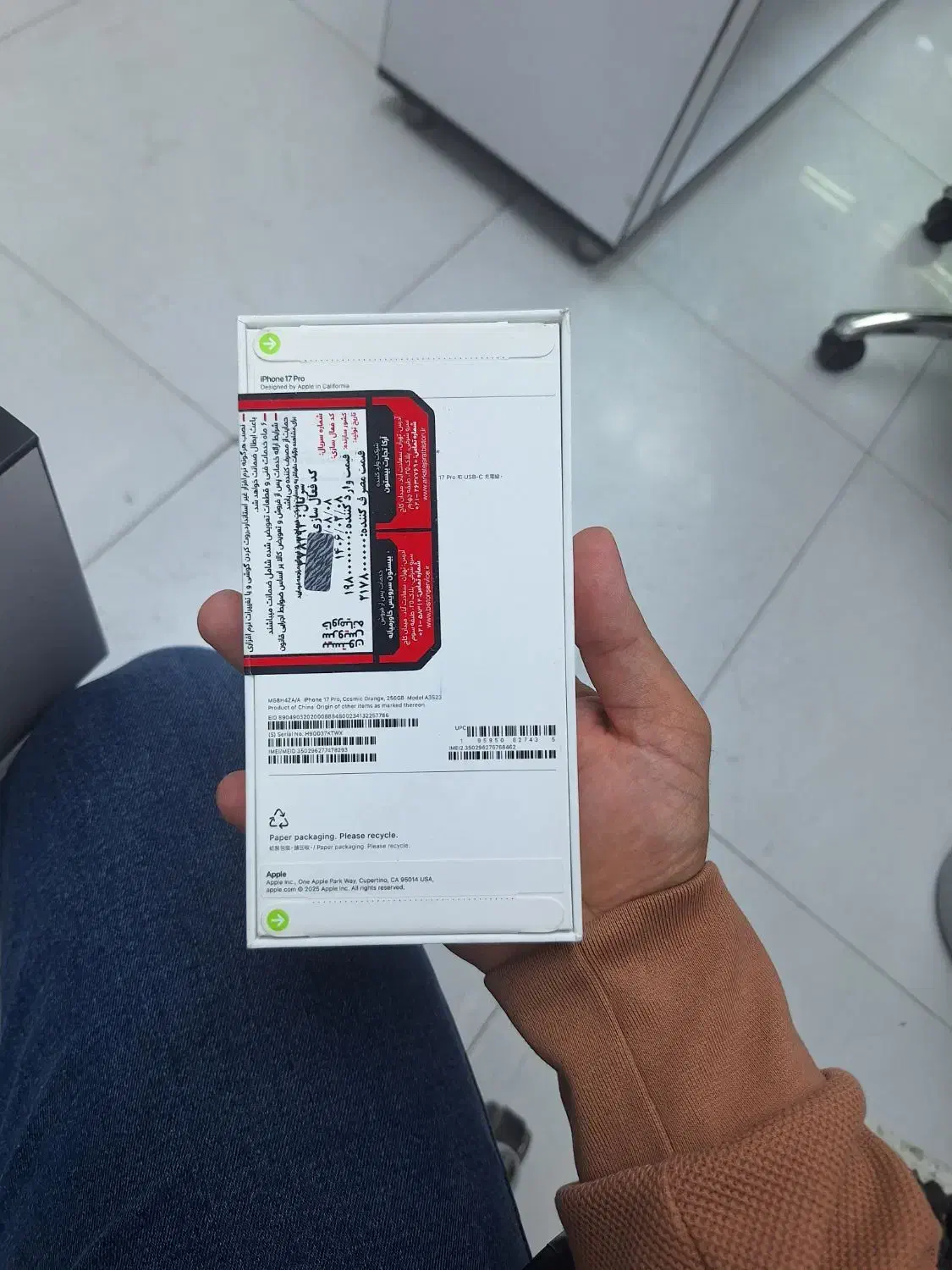 موبایل|موبایل|تهران, تهرانسر مرکزی|دیوار