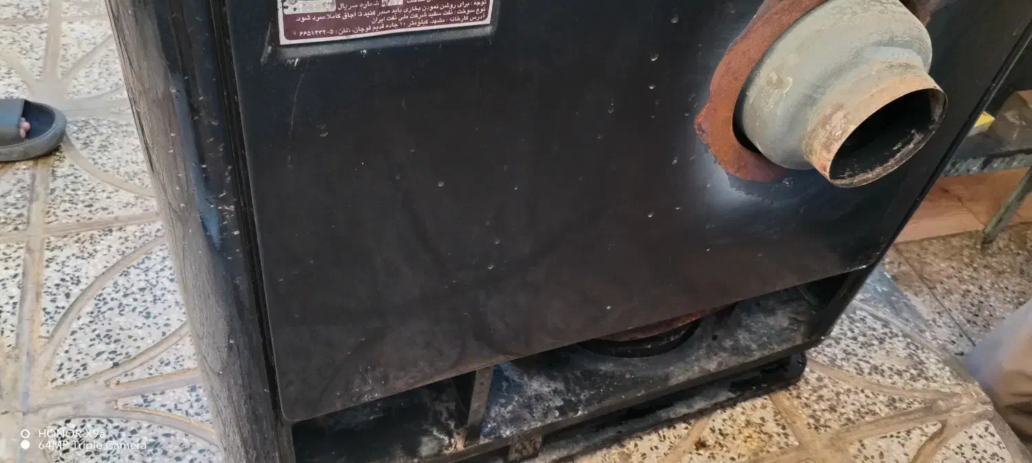 بخاری نفتی سالم|بخاری، هیتر، شومینه|بدره, |دیوار