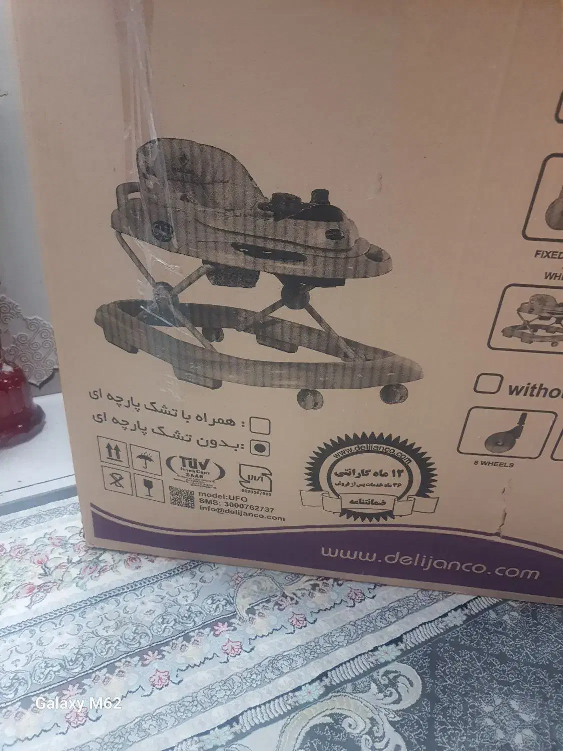 رورورک دلیجان سالم|کالسکه و لوازم جانبی|بهارستان, |دیوار