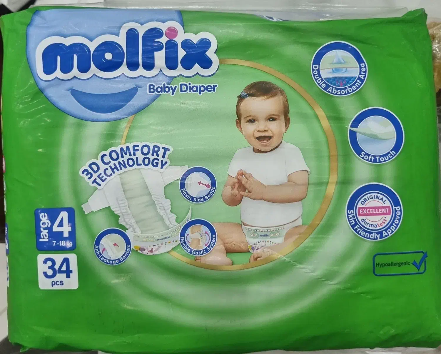 پوشک مولفیکس|اسباب و اثاث بچه|مشهد, هنرستان|دیوار