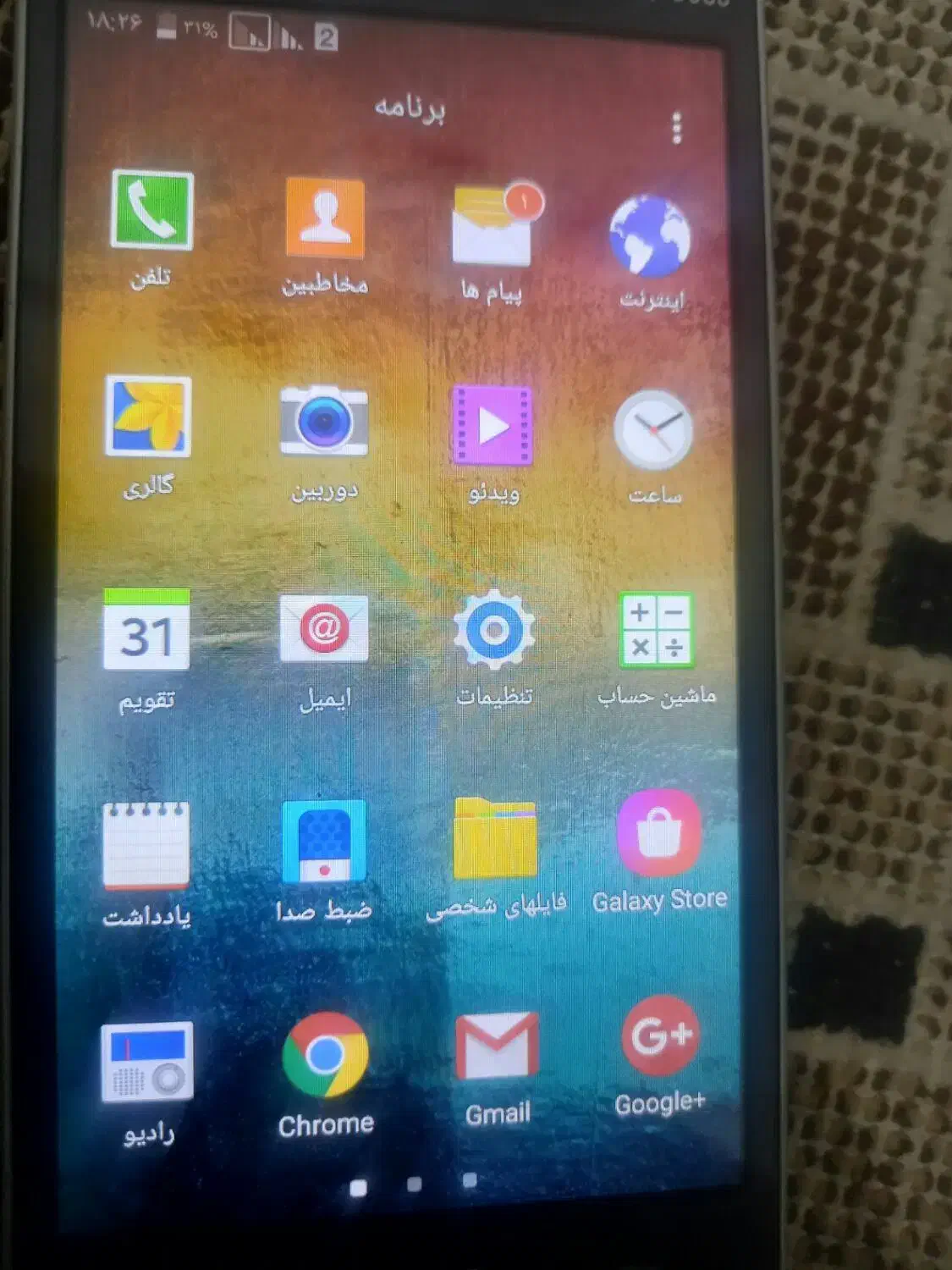 گوشی سالم|موبایل|نیشابور, فضل|دیوار