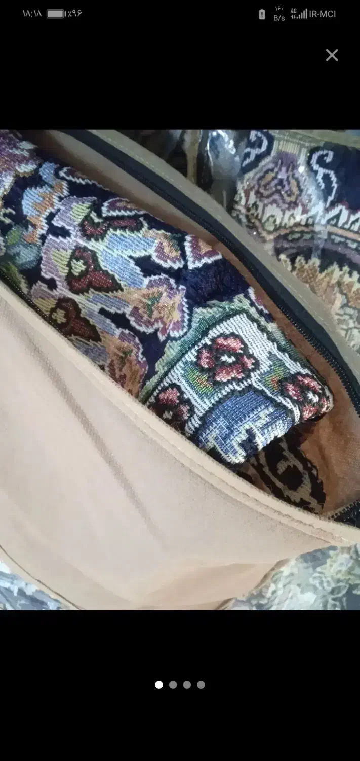 روفرشی نو|روفرشی|تهران, پرستار|دیوار