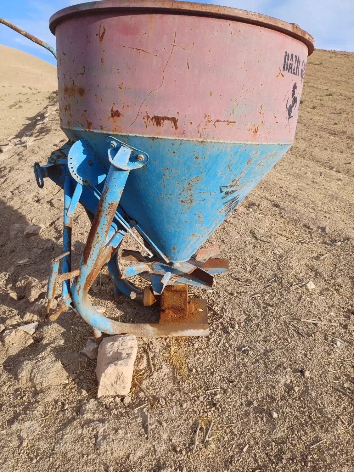 کود پاش|ماشین‌آلات صنعتی|طرهان, |دیوار