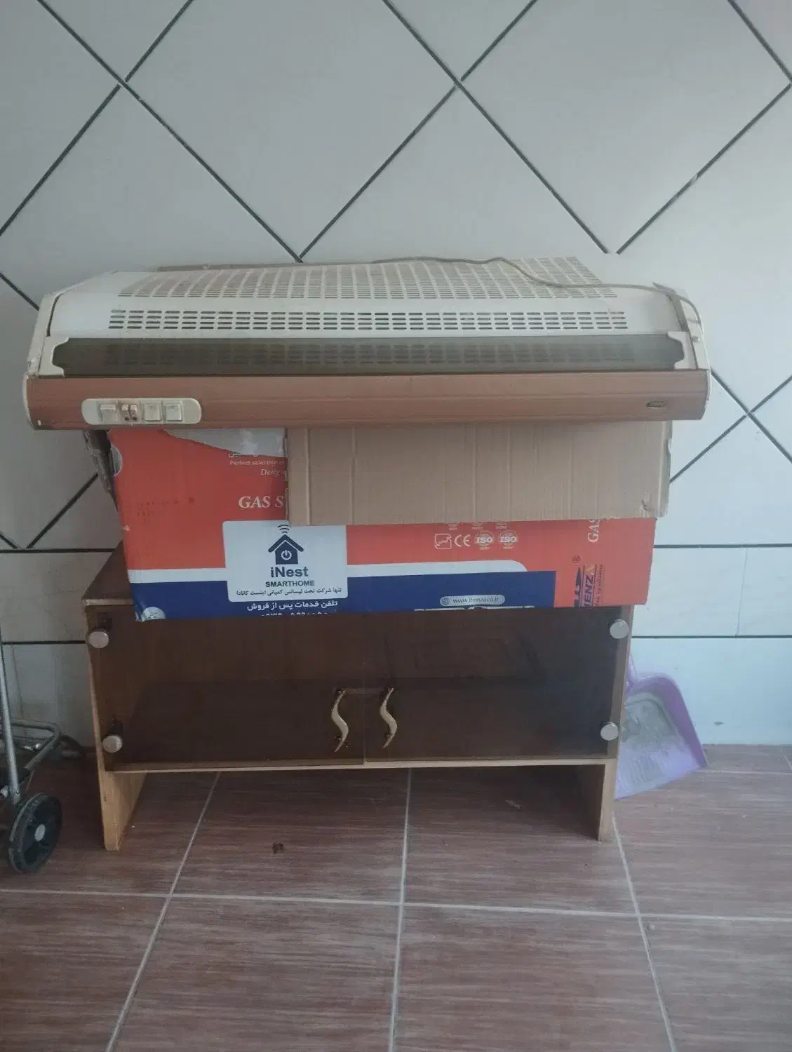 هود|هود|نجفآباد, ولیعصر|دیوار