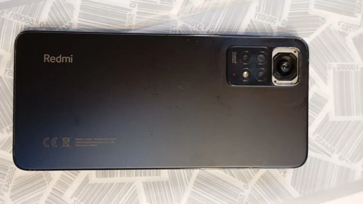 گوشی موبایل|موبایل|رشت, خواهر امام|دیوار