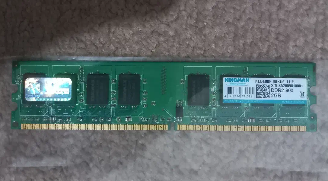 رم 2g|قطعات و لوازم جانبی رایانه|مسجد سلیمان, |دیوار