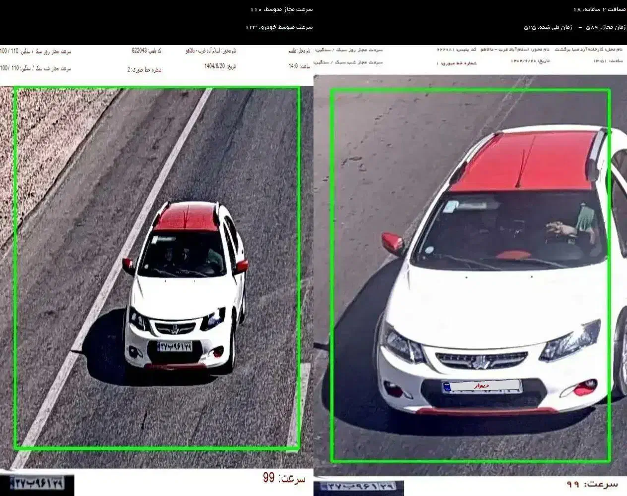 کوییک خشک 11هزار کارکرد|خودرو سواری و وانت|اسلام‌‌آباد غرب, |دیوار