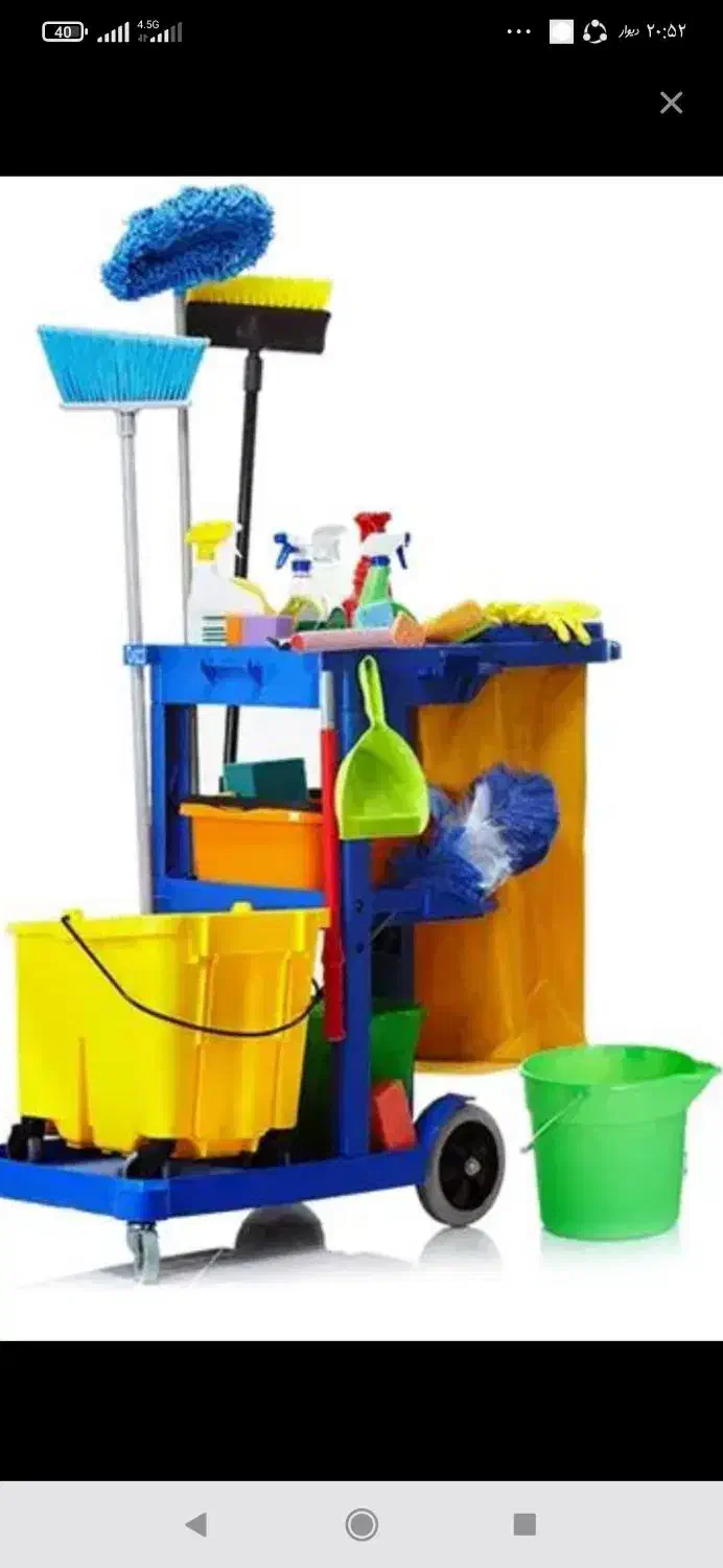 نظافتچی خانم|استخدام سرایداری و نظافت|کرمانشاه, |دیوار