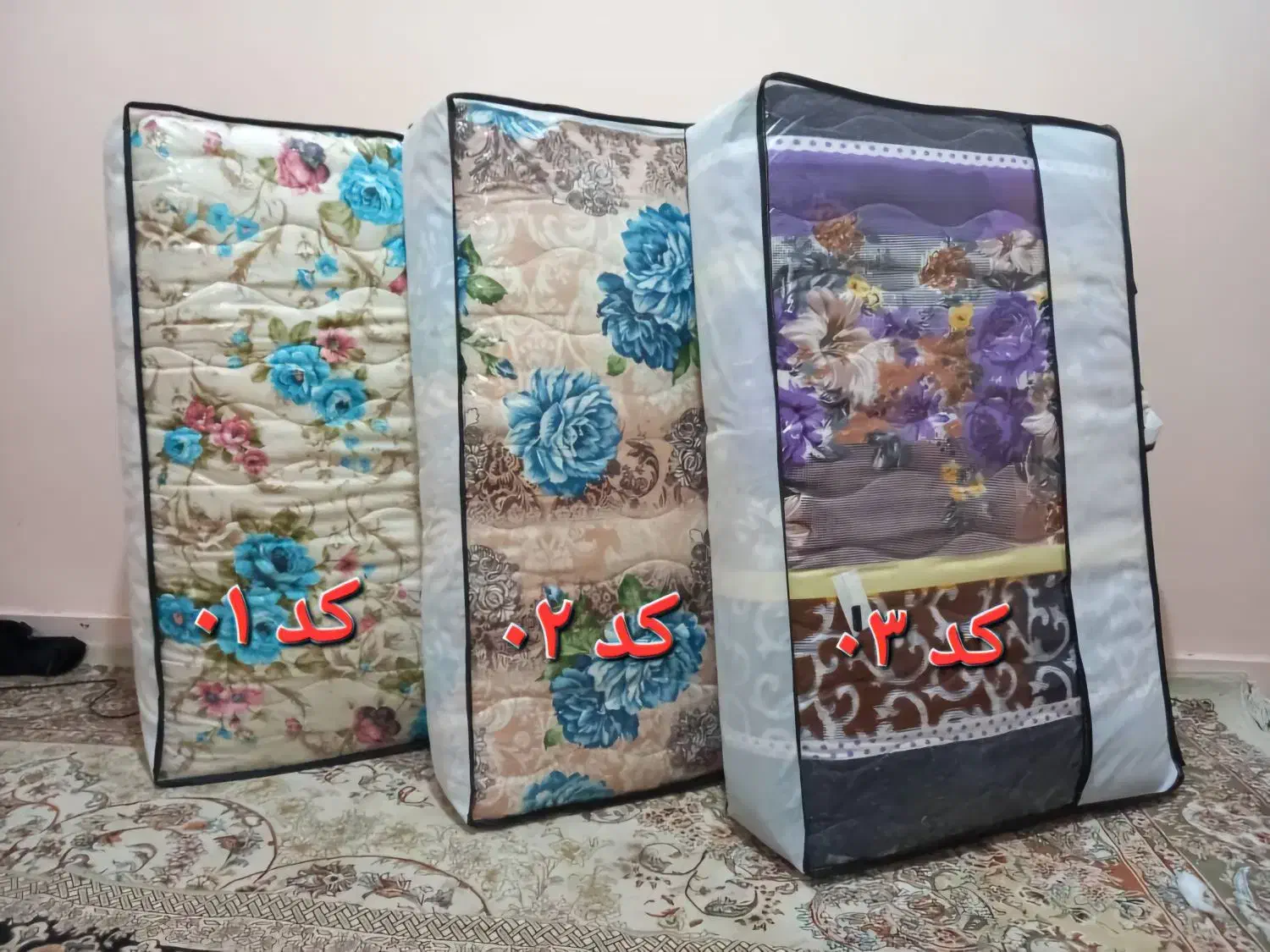 تشک چمدانی درجه یک پارچه خارجی لایکو فشرده دوبل۳/۵|رختخواب، بالش، پتو|کهنوج, |دیوار