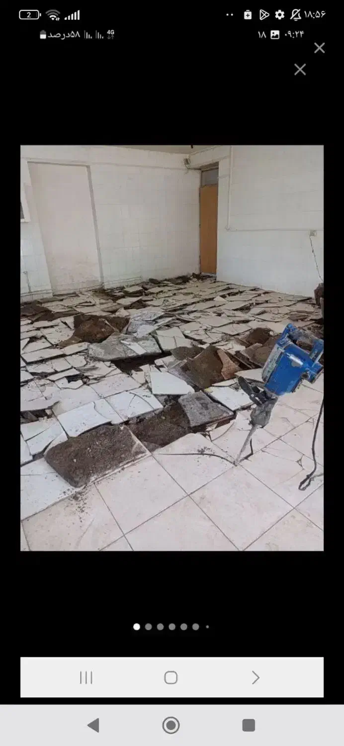 تخریب|خدمات پیشه و مهارت|کاشان, راوند|دیوار