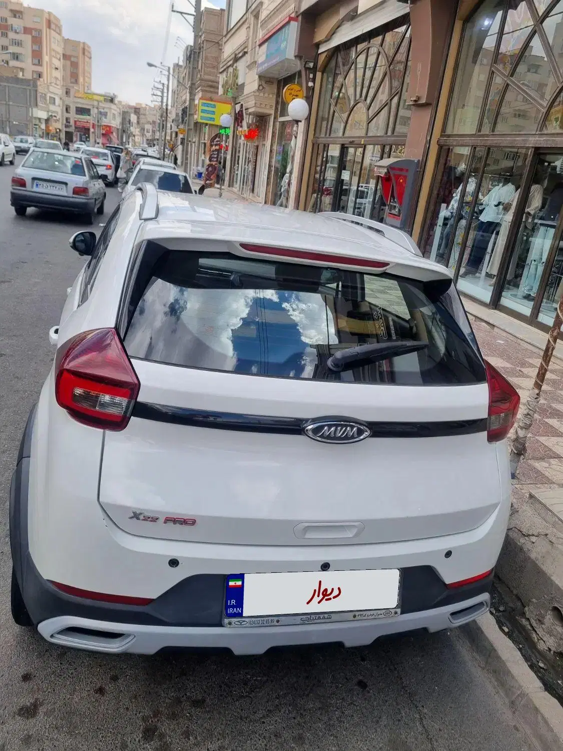 x22 pro|خودرو سواری و وانت|زنجان, |دیوار