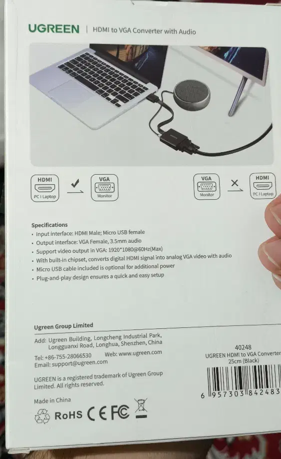 مبدل HDMI به VGA|قطعات و لوازم جانبی رایانه|محمدیه-قزوین, |دیوار