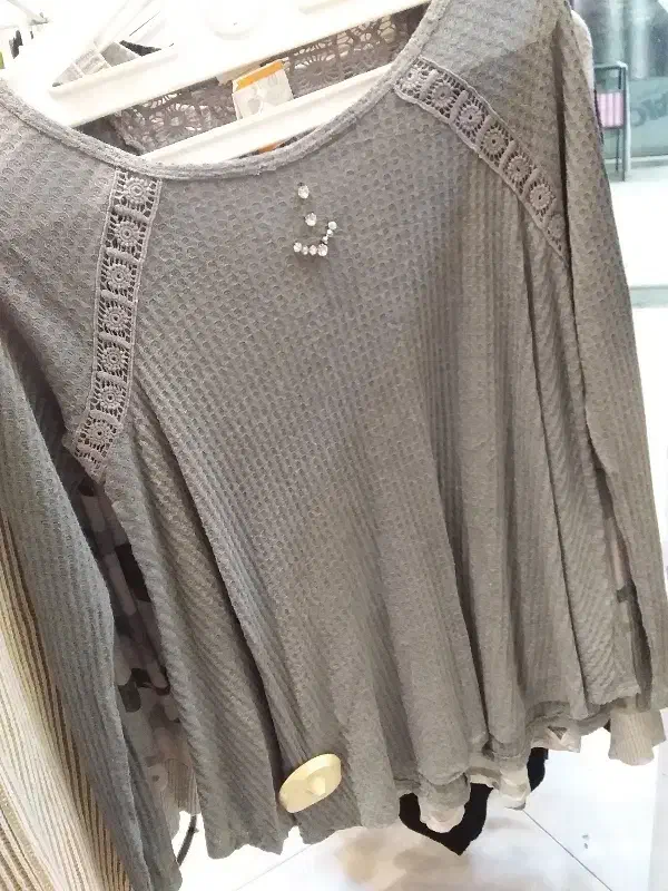 لباس|لباس|تهران, سلسبیل شمالی|دیوار