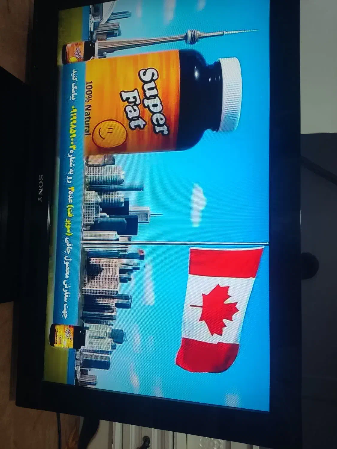 فروش تلویزیون سونی ۳۲اینچ|تلویزیون و پروژکتور|مشکیندشت, |دیوار