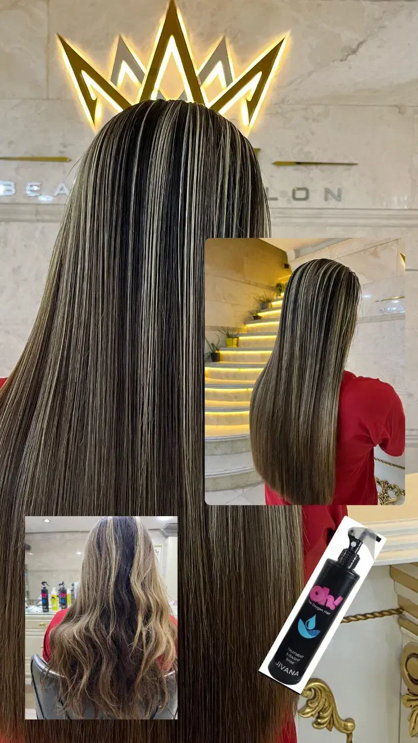 احیا، کراتین، بوتاکس، پروتئین، اکسیژن تراپی|خدمات آرایشگری و زیبایی|ری, دیلمان|دیوار