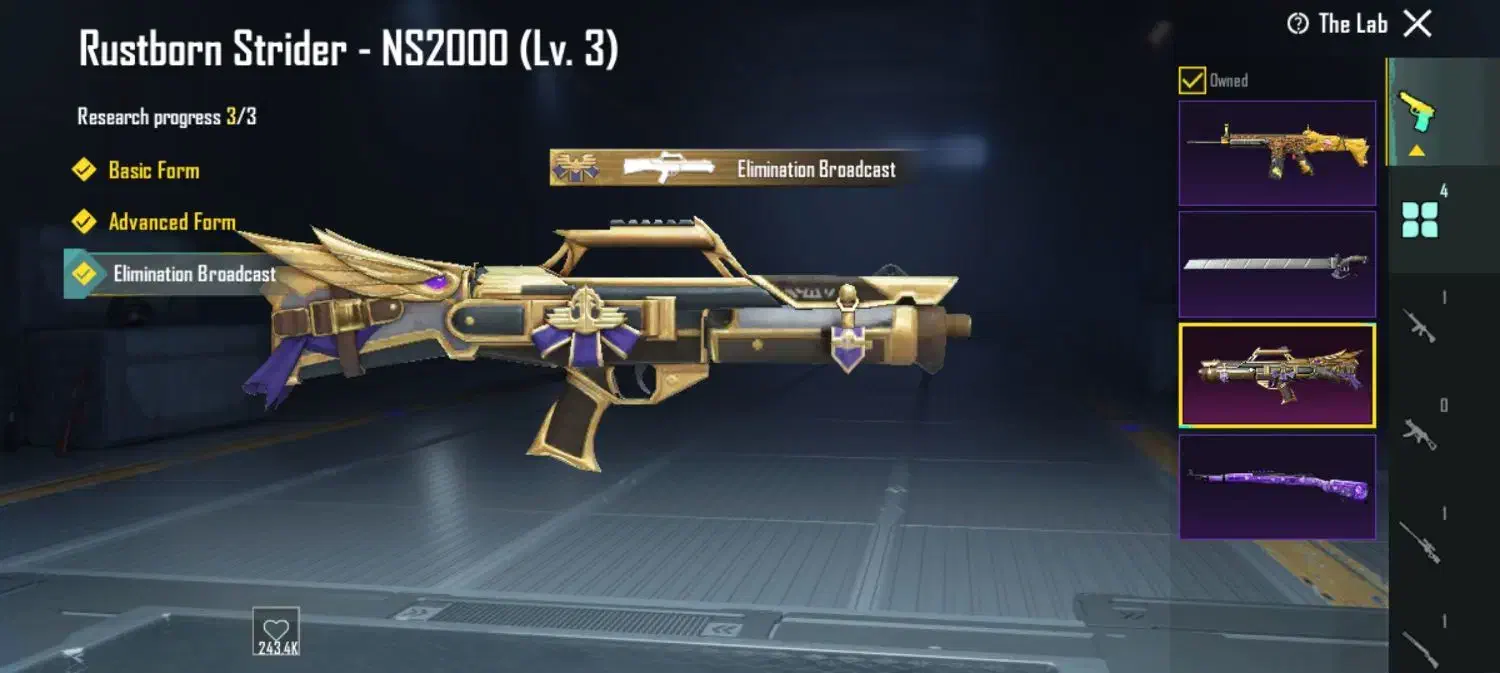 اکانت پابجی لول ۵۹ با ۳۷۰ یوسی|کنسول، بازی ویدئویی و آنلاین|نقده, |دیوار