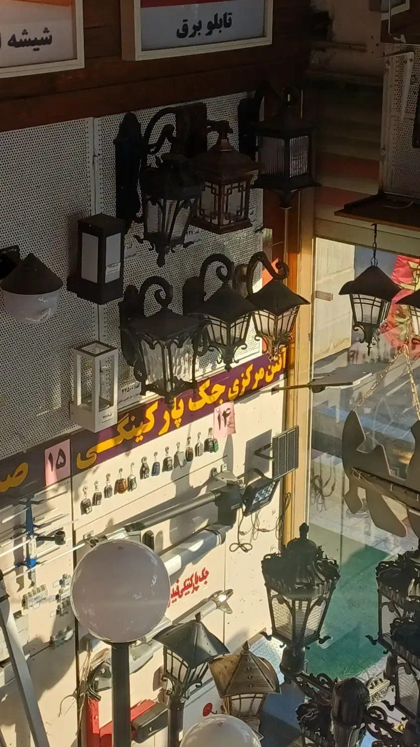 انواع حبابی دیواری،آویز،سردری|لامپ و چراغ|فردیس, فردیس|دیوار