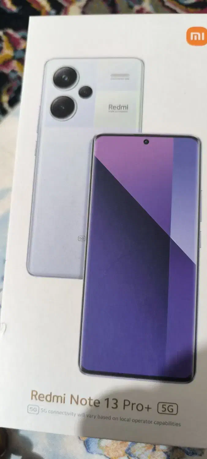 گوشی نوت13پروپلاس|موبایل|اصفهان, بهارستان|دیوار