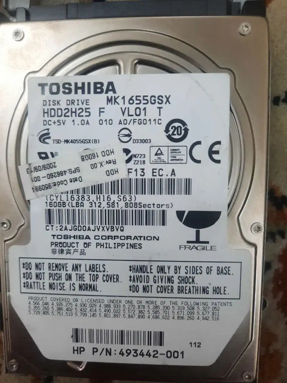 لپ تاپ ایسر|رایانه همراه|تهران, شهران شمالی|دیوار