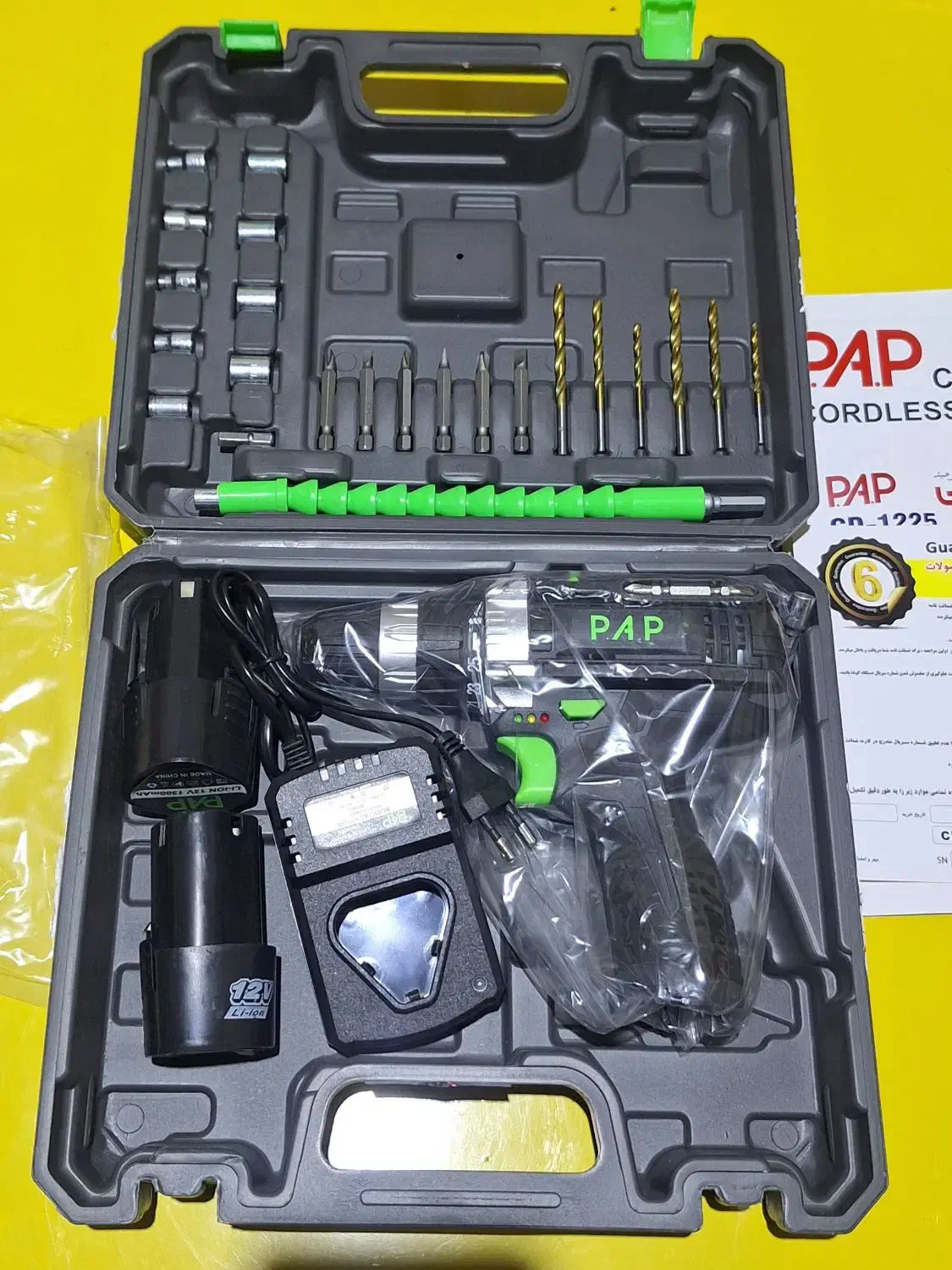 دریل شارژی|ابزارآلات|اهواز, شهرک حفاری|دیوار