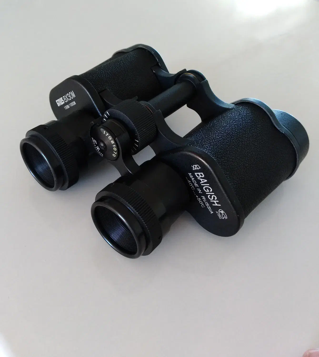 دوربین شکاری|کوهنوردی و کمپینگ|قیروکارزین, |دیوار