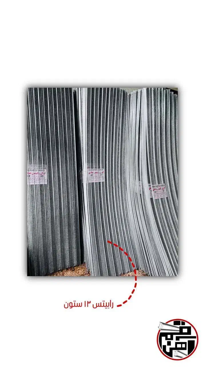 فروش انواع آهنآلات ساختمانی و صنعتی / قم آهن|مصالح و تجهیزات ساختمان|قم, دانش|دیوار