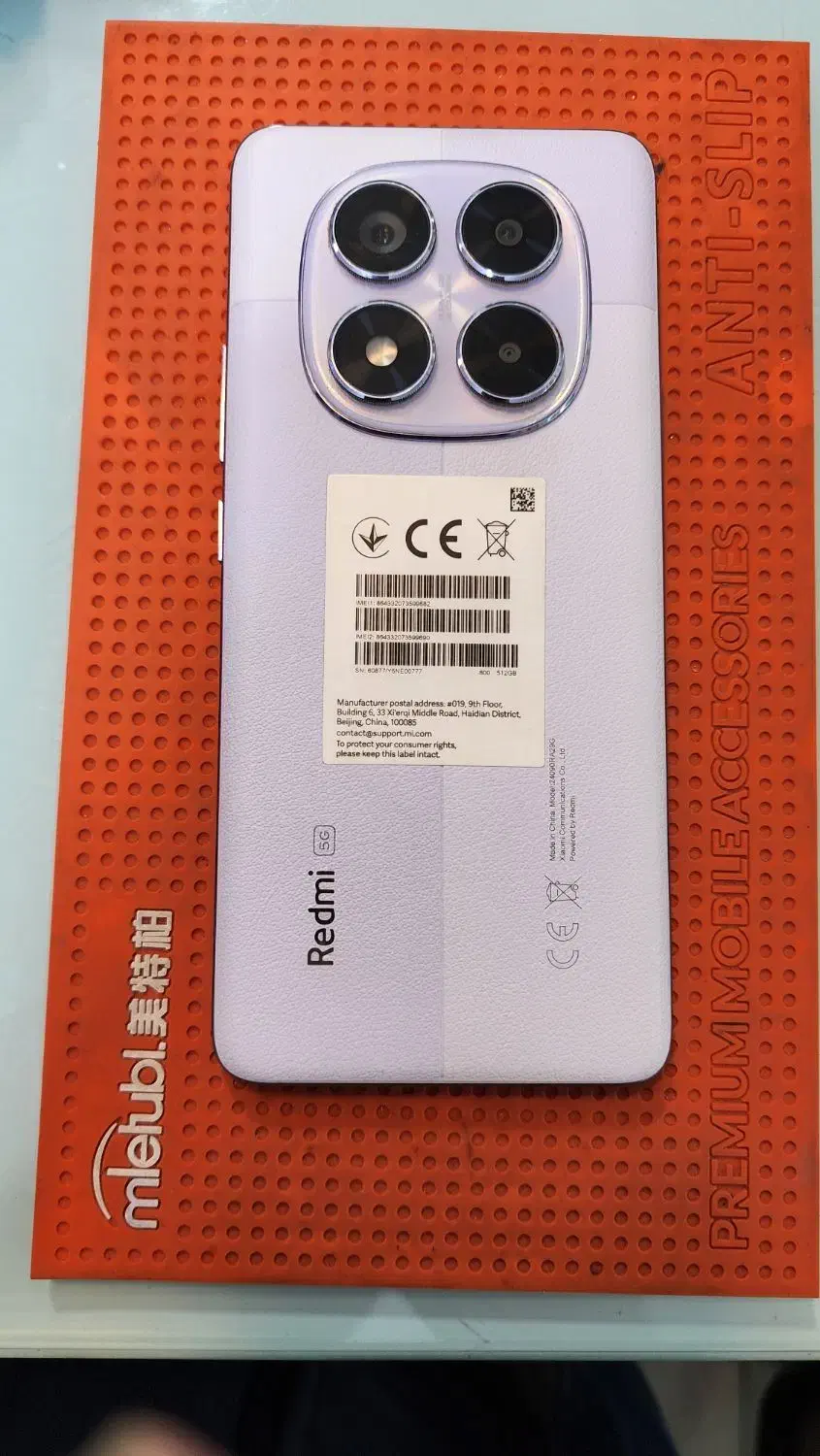 NOTE 14 PRO 5G|موبایل|شهریار, شهریار|دیوار