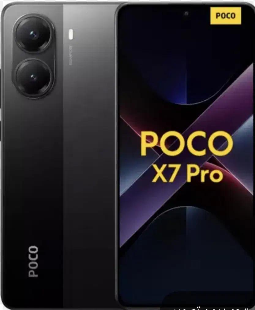 poco x7 poro|موبایل|فولادشهر, C1|دیوار