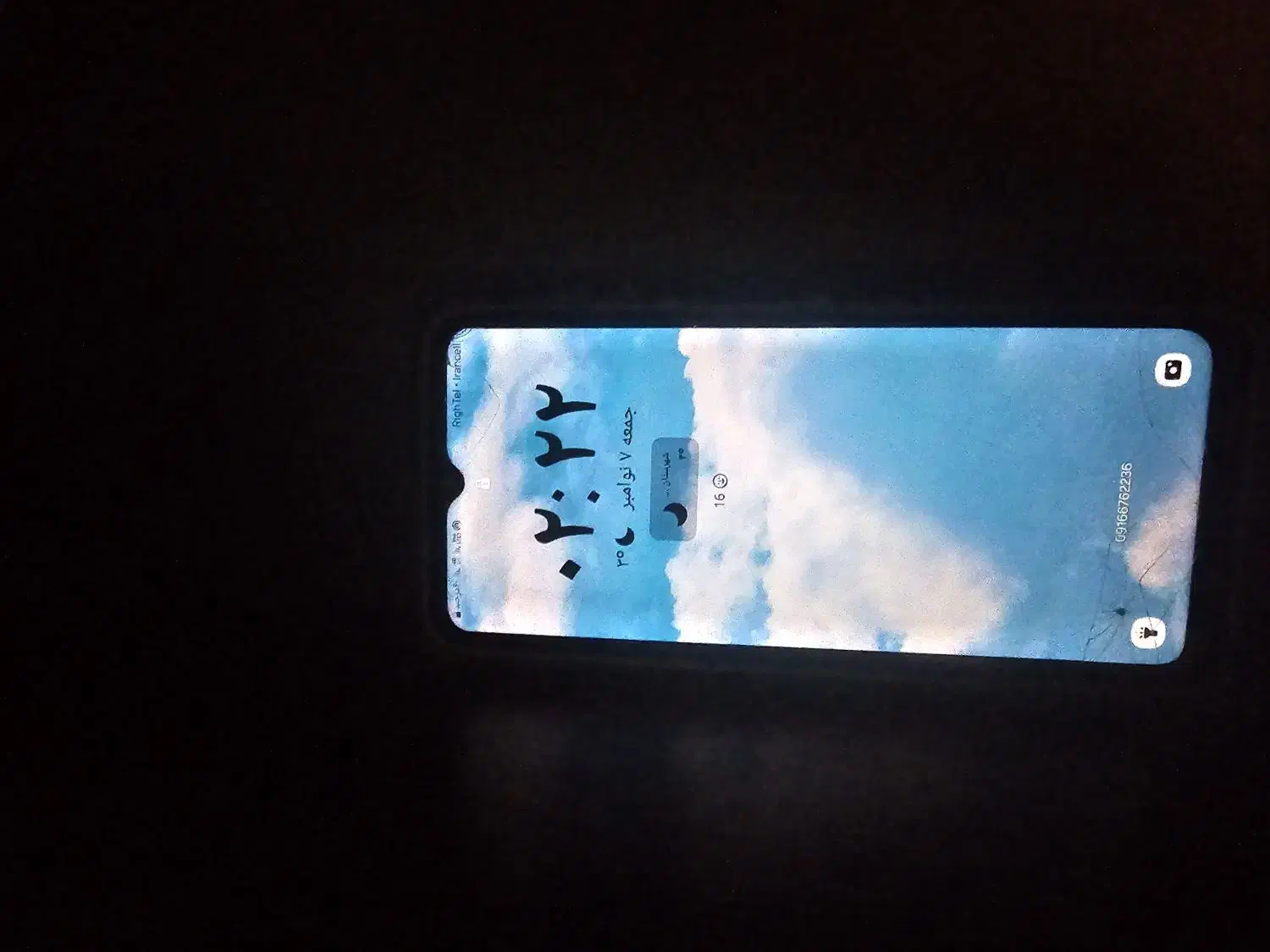 سامسونگ a13|موبایل|شاهینشهر, فردوسی|دیوار