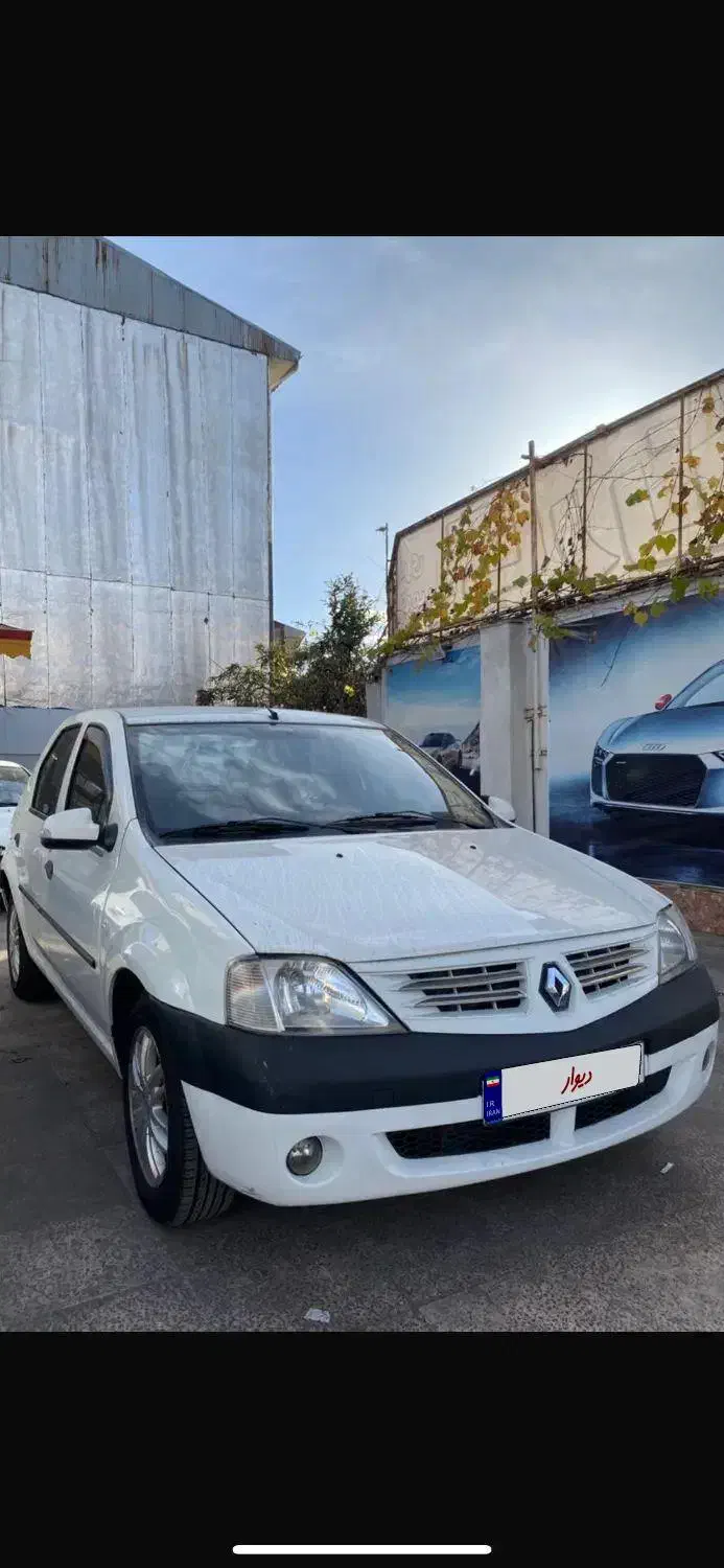 L90/ال نود|خودرو کلاسیک|رشت, معلم|دیوار