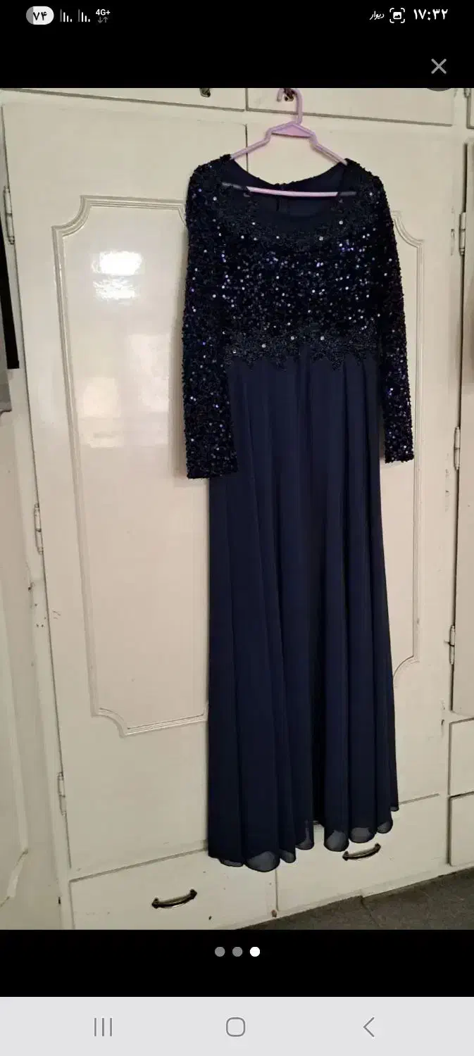 لباس جشن|لباس|فولادشهر, A2|دیوار