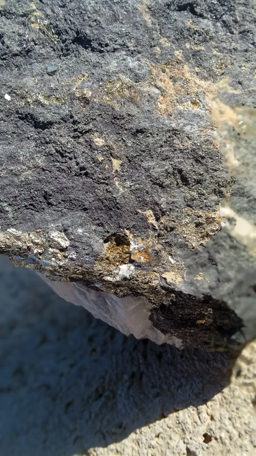 سنگ طلا|جواهرات|تکاب, |دیوار