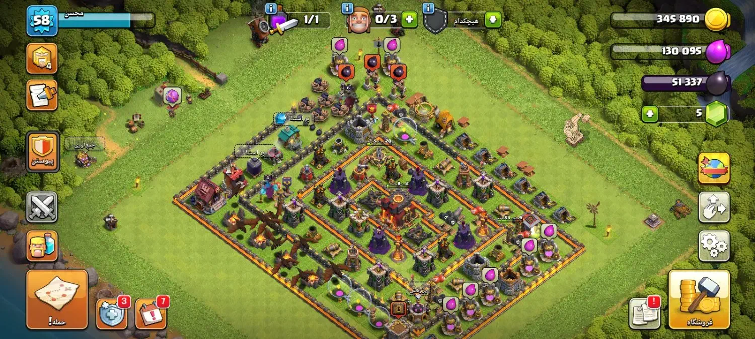 کلش و دریم لیگ|کنسول، بازی ویدئویی و آنلاین|جاسک, |دیوار