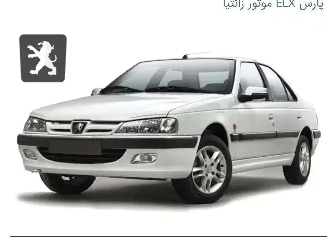 پارس ELX موتور زانتیا ، کلکسیونی|خودرو سواری و وانت|کرمانشاه, |دیوار
