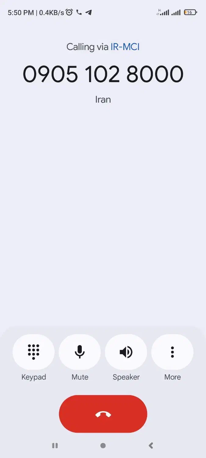 سیمکارت رند|سیمکارت|فردیس, شهرک ارم|دیوار