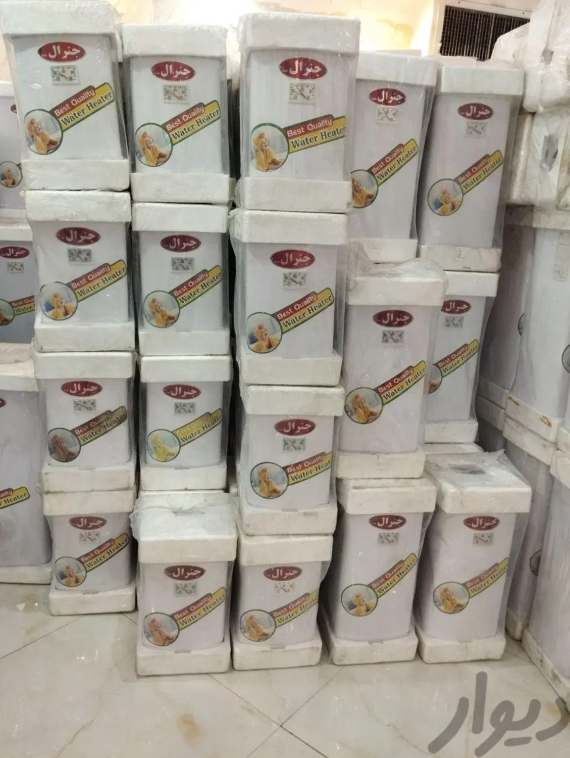 یوز الکترواستاتیک آًبگرمکن کوچک مناسب سرویس برقی|آبگرمکن، پکیج، شوفاژ|اراک, |دیوار