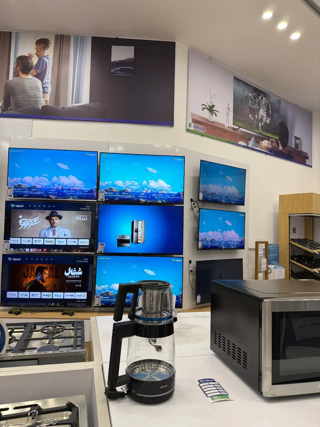 تلوزیون 55 اینچ اسنوا اقساط تا ۱ سال بدون سود|تلویزیون و پروژکتور|قزوین, |دیوار