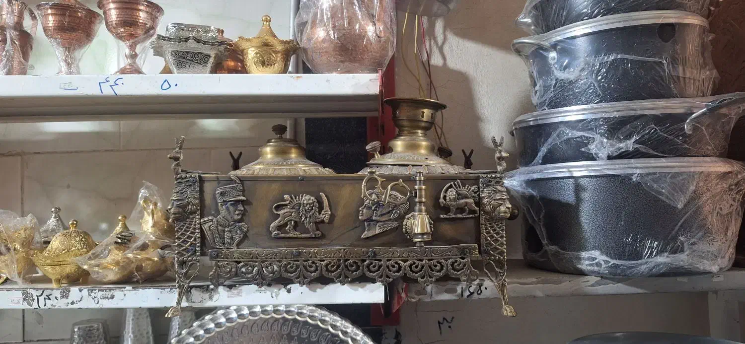 سماور ذغالی|کلکسیون اشیاء عتیقه|شیروان (خراسان), |دیوار