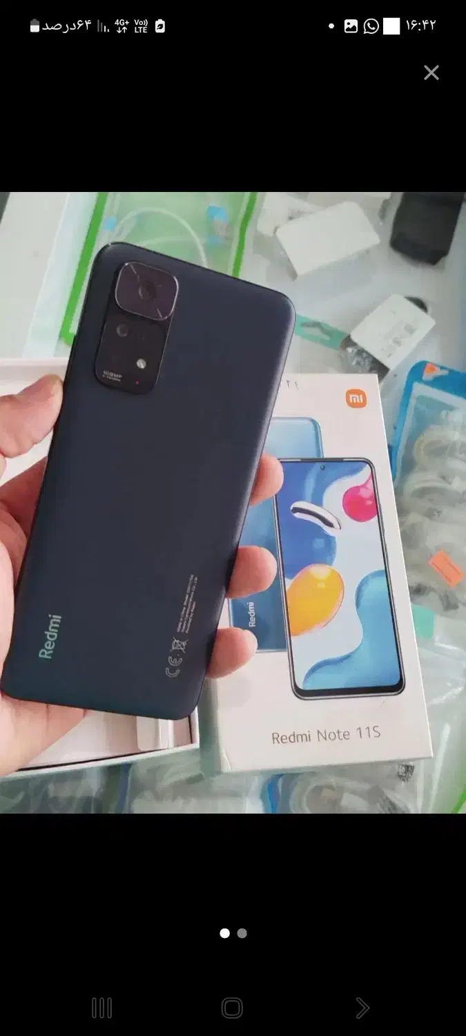 گوشی نوت 11پلاس|موبایل|خان ببین, |دیوار