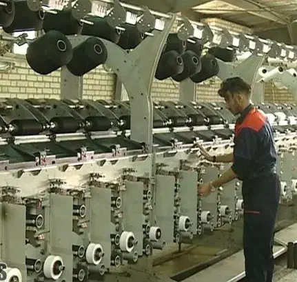 شرکت نیکریس زنجان|فعالیت داوطلبانه تحقیقاتی|زنجان, |دیوار