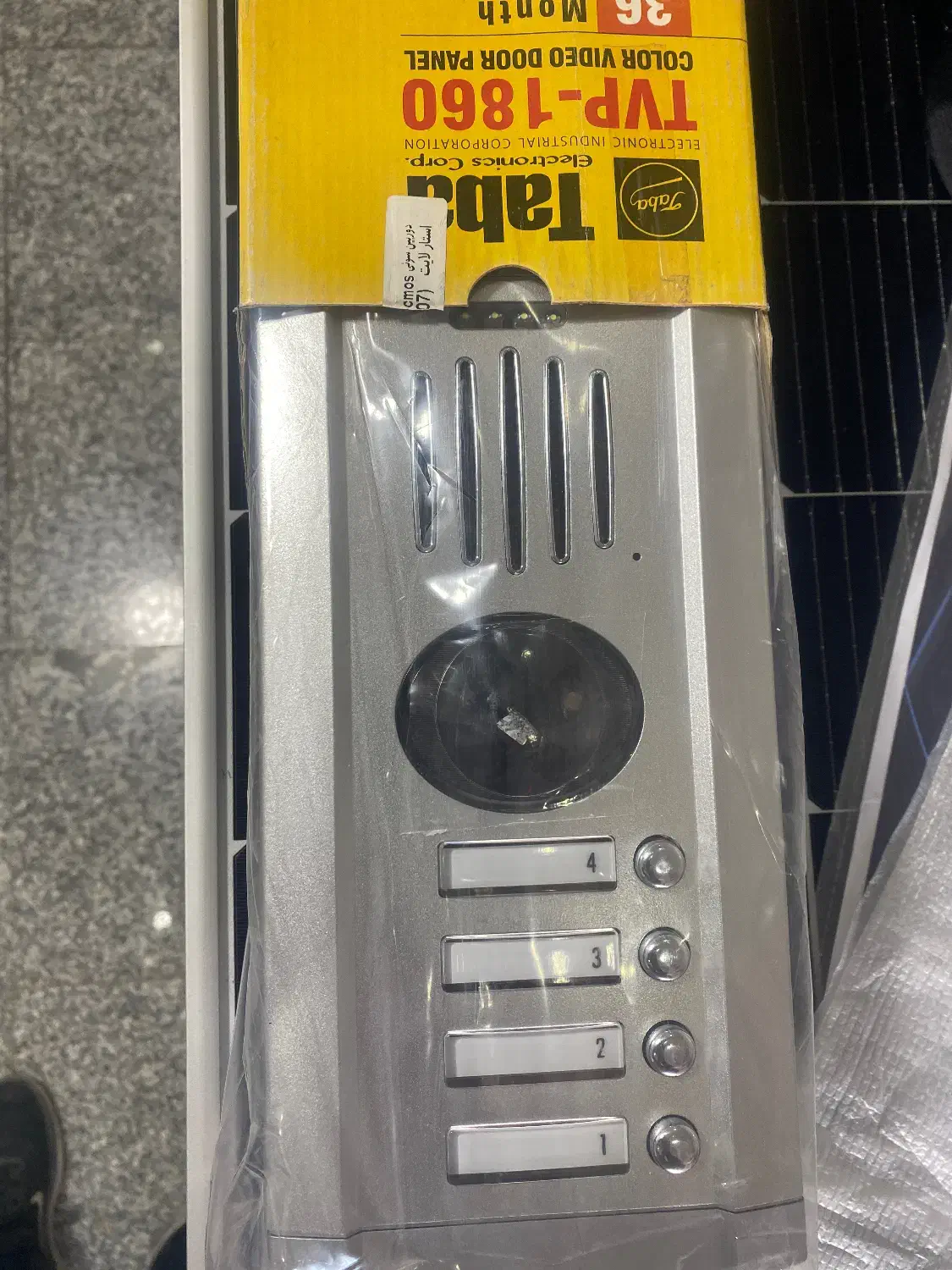 پنل آیفون تصویری رنگی تابا الکترونیک|مصالح و تجهیزات ساختمان|خوی, |دیوار