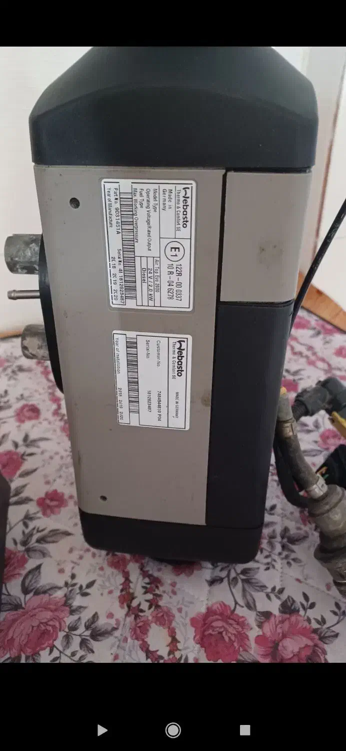 بخاری درجا ابرش بآخر آلمانی اصل نو|قطعات یدکی و لوازم جانبی|گیلان غرب, |دیوار