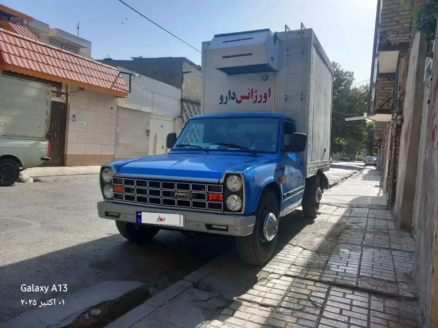 نیسان یخچال دار همراه با کار پخش دارو|خودرو سواری و وانت|مشهد, توس (بلوار توس)|دیوار