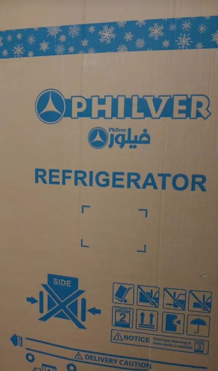 یخچال فیلور دو در  و گاز طرح فر|یخچال و فریزر|لالی, |دیوار