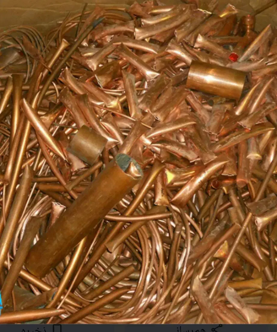 ضایعات|عمده‌فروشی|اشتهارد, |دیوار